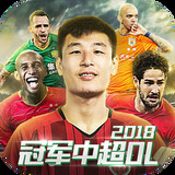 智博1919体育登录入口